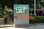 戶外廣告機已成公園景區(qū)提升光觀體驗“黑科技”