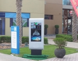 戶外液晶廣告機(jī)和電視哪個(gè)更能影響大眾？
