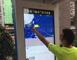 戶外廣告如何讓品牌形象“動(dòng)”起來(lái)？
