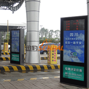 迅豹費顯戶外廣告機系列入駐成都繞城高速
