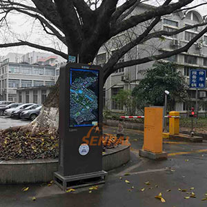 廣州華南理工大學(xué)校園信息宣傳項目