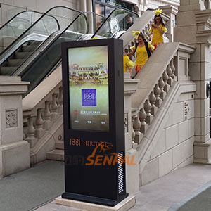 香港1881酒店戶外觸摸廣告機(jī)項目