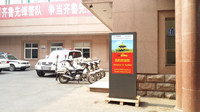 八一光彩，迅豹展現(xiàn)