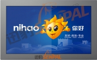迅豹戶外廣告機(jī)，談?wù)劚趻焓綉敉鈴V告機(jī)的8大產(chǎn)品特點(diǎn)