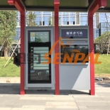 廣州公交站應(yīng)用案例
