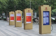 迅豹為您解讀：怎樣的戶外液晶廣告機更值得購買