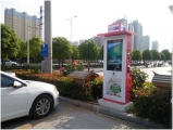 戶外廣告機(jī)的核心體現(xiàn)在哪些方面？