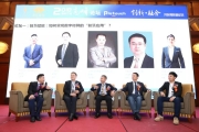 迅豹受邀出席2018視聽行業(yè)高峰論壇暨第九屆數(shù)字標(biāo)牌行業(yè)金孔雀頒獎(jiǎng)盛典